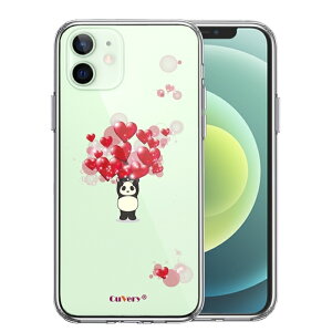 Pi iPhone12mini ʃ\tg wʃn[h nCubh NA P[X p_ n[g dʋ  2 