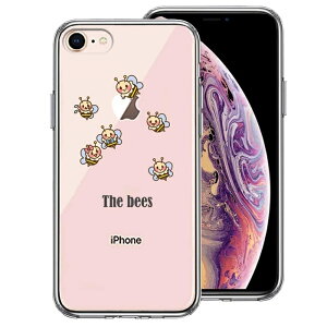 �P�i iPhone7 iPhone8 ���p ���ʃ\�t�g �w�ʃn�[�h �n�C�u���b�h �N���A �P�[�X The Bees �~�c�o�` �I ���� ��������