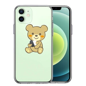 Pi iPhone12mini ʃ\tg wʃn[h nCubh NA P[X  F ʂ   