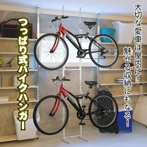 oCNnK[ ]ԕǊ| TCNbN p ς莮]ԃbN zCg 2܂Ŋ| ]ԃX^h TCNX^h fBXvCbN oCN^[ 2p }