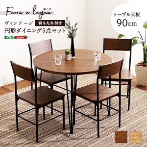 _CjO3_Zbg ~` Eh _CjOe[uZbg ll| llp JtFe[u Be[W uE i` ؖڕ k Jg[ F _ ی^ T[N 