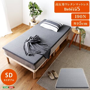 E^}bgX Z~_uTCY 􂦂Jo[ }bgXgbp[ ~zc  5cm E^ gbp[ ̕U d ȃXy[X }bgX̂ }bgXPi