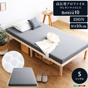 vt@CE^}bgX VOTCY 􂦂Jo[ }bgXgbp[ ~zc  10cm E^ gbp[ ̕U d ȃXy[X O[ }bgX