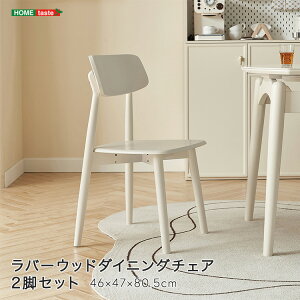 _CjO`FA 2rZbg ؐ o[Ebh A[X AC{[