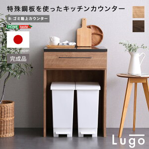 {@|gLb`JE^[yLugo-S-zS~JE^[@60cm