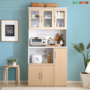 �H��I ��e�� ��90cm �����W�� �R���Z���g�t �K���X�� �L�b�`���L���r�l�b�g ���[ ���ъ탉�b�N �X���C�h�I �X���C�h���[�� �I�[�v���X�y�[�X �X���C�h�g���[ �I�[�N �E�H�[���i�b�g �ؐ� 