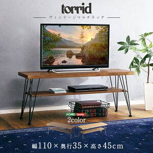 er 110cm rObN VFt I fBXvCbN }`bN torrid  [I TCh{[h l炵 erbN TV 2ibN X^CbV Be[