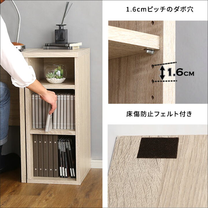 楽天市場】パソコンデスク 75cm幅+サイドラック 30cm幅 セット 木製 