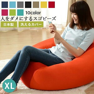 r[YNbV XL  { tANbV l_ɂl_ɂXSr[YNbVw Jo[ 􂦂 r[YNbV W{ 傫 ֎q r[Y\t@ N