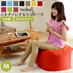 r[YNbV M { tANbV l_ɂl_ɂXSr[YNbVw Jo[ 􂦂 r[YNbV 傫 ֎q r[Y\t@ NbV\t@ 