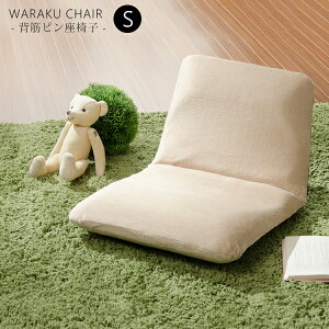 ֎q RpNg NCjO STCY { NCjO`FA  NCjO֎q bNX`FA p w ȃXy[X[ ɂ ay`FA l| 