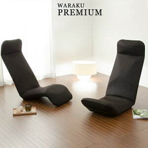 { ֎q nCobN NCjO֎q [ ܂肽 ܂ RpNg WARAKU ayv~A bNX`FA p w T|[g  ɂ֎q NCjO