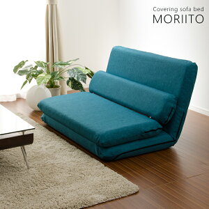 \t@xbh { ܂肽 VOxbh VO \t@ xbh NCjO \t@xbg ܂ RpNg 2l| l| 2l MORIITO Jo[ 􂦂 z [\t