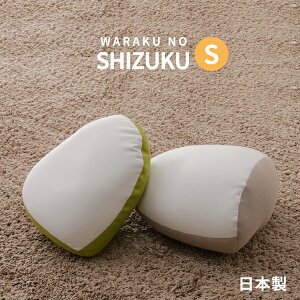 r[YNbV { r[Y SHIZUKU  S tANbV NbV 傫 r[Y\t@ r[Y\t@[  }N ܂ l߂ɂ\t@ Q zc ֎q w q