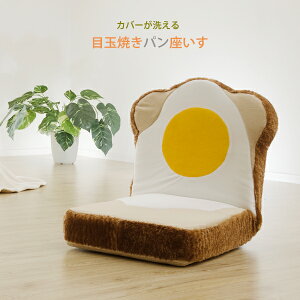 NCjO ֎q Hp֎q { CX `FA EHbVvJo[ Jo[O  CX  ߂܂₫Hp֎q NCjO`FA NCjO tA