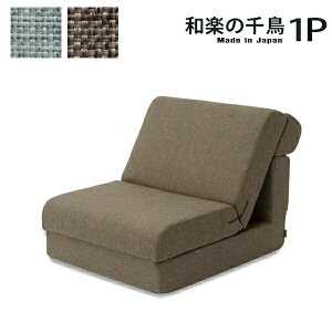 \t@[xbh ܂肽 Z~VO \t@xbh |PbgRC vC}bg [\t@[ tA\t@[ { ay̐璹 Ch\t@xbh l| 1l| 1lp 1P 1l