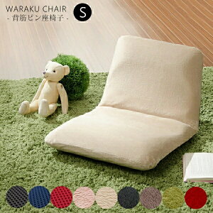 ֎q RpNg NCjO STCY { NCjO`FA  NCjO֎q bNX`FA p w ȃXy[X[ ɂ ay`FA l| 