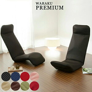 { ֎q nCobN NCjO֎q [ ܂肽 ܂ RpNg WARAKU ayv~A bNX`FA p w T|[g  ɂ֎q NCjO