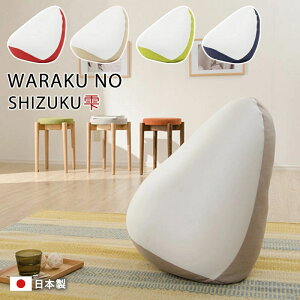 r[YNbV { r[Y SHIZUKU  M tANbV NbV 傫 r[Y\t@ r[Y\t@[  }N ܂ l߂ɂ\t@ Q zc ֎q w q