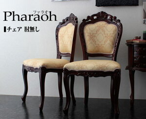 `FA I `FA[ _CjO`FA[ t@I `FA[  CX ֎q AeB[N VR GKg   