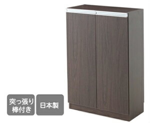 JE^[[ ^Cv G[60D BR [I [ 60cm db t@bNX FAX { ˂莮 X ^  uE  