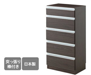 o^Cv G[60H BR JE^[[ [I [ 60cm db t@bNX FAX { ˂莮 X ^  uE  