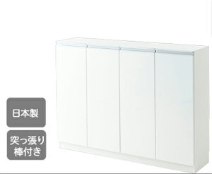 JE^[[ ^Cv G[120D WH [I [ 120cm db t@bNX FAX { ˂莮 X ^   zCg  