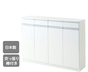 o^Cv G[120H WH JE^[[ [I [ 120cm db t@bNX FAX { ˂莮 X ^   zCg  