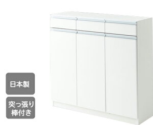 o^Cv G[90H WH JE^[[ [I [ 90cm db t@bNX FAX { ˂莮 X ^   zCg  