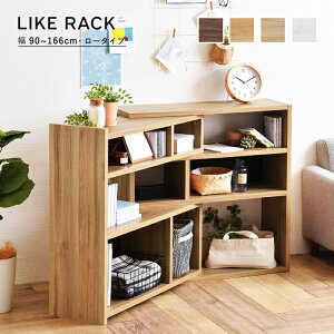  I[vbN 90cm [^Cv XCh{[h LkbNVFt bN fBXvCbN ؐ Ԏd؂ E Like CN {I rO I I [I I[vVF