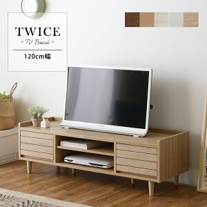  er [{[h 120cm er{[h ؐ rO{[h TWICE gCX [^Cv o [ AV{[h AVbN erbN 40C` 42^ 40V  k _ V