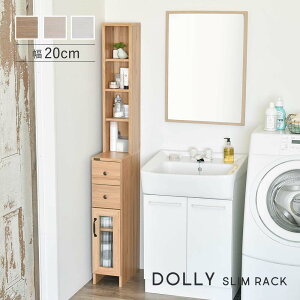  Ԏ[bN 20cm   ʏ h[ Lb`[ ؐ DOLLY h[ [ @TCh X ȃXy[X I [bN [I I[v o[ t 
