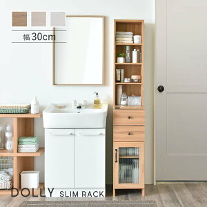  Ԏ[bN 30cm   ʏ h[ Lb`[ ؐ DOLLY h[ [ @TCh X ȃXy[X I [bN [I I[v o[ t 