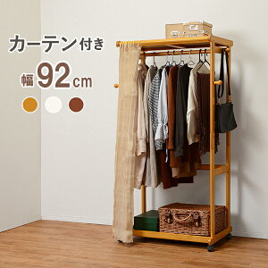 コートハンガー 木製の通販 価格比較 価格 Com