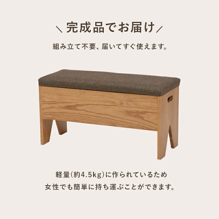 楽天市場】【期間限定値下げ7/13 13時迄】10750→10600円 スツール 