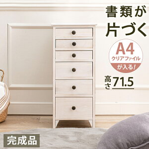 X`FXg 6i 31cm i Vr[Ebht@j`[ [`FXg  킢 AeB[N ؖ e o[ A4TCY k RpNg [I Q ^X l