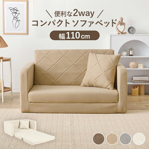 \t@xbh 110cm NbVt 2way t@ubN RpNg x[W uE O[ AC{[ tA\t@ tA`FA z \t@[xbh \t@xbg ЂƂ炵 l