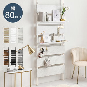 ˂EH[bN ˂胉bN 80cm ǖʎ[ p[e[V Ԏd؂ [ ؖڒ i` ubN l炵 k AWA I[v[ zCg Ԏ[ u