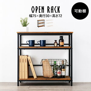 I[vbN 3i 75cm TChbN I I ACAt[ uE zCg  k Jg[ Be[W ֎[ rO[ [ ؖڒ 