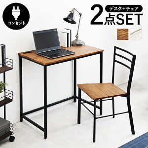 fXN`FAZbg 80cm  VvfXN p\RfXN fXNZbg  PCfXN  uE zCg Be[W Vv Vr[ ֎qt `FAt ؐ k J