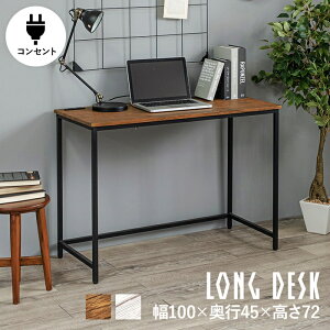 p\RfXN 100cm fXN PCfXN RZgt  ` uE zCg p\Re[u  k Vr[ Jg[ C g ؖڒ X`[ 