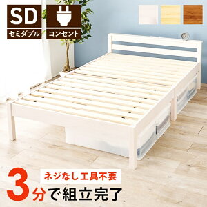 xbh Z~_u ̂xbh RZgt ؐ ȃXy[X RpNg ʋC uE i` zCg AWA g k Jg[ Vr[ ؖ 