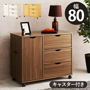 `FXg LX^[t S 80 db FAX fXNTCh t ؐ i` uE zCg Vv fXN  rO TChe[u iCge[u o