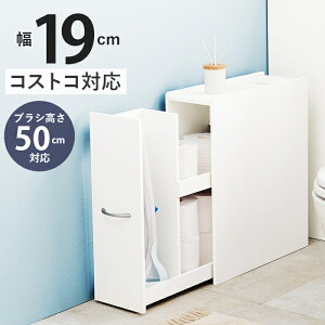 gCbN 19cm X ؐ zCg gC[ gCbgy[p[[ RXgRΉ RpNg ȃXy[X gCpbN LX^[  Ƌ k 