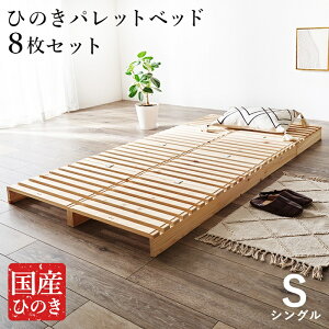 pbgxbh VOTCY ̂xbh 8 tAxbh Ђ̂xbh qmL w ȃXy[X RpNg [  [xbh xbht[ ʋC C΍ ؐ 