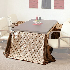 zc 150×s85_CjOp nC^Cv|zc nC^Cvp |zc |zc |Pbgt RpNg ȃXy[X    R^c x K