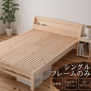 { xbh VO @מŵ S xbht[Pi Ђ̂̂xbh 4iK  [xbh It RZgt Ђ̂xbh ̂  tAxbh xbht[