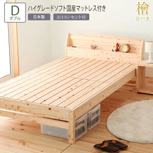 { xbh _u D 鍁nCO[h\tgY}bgXt Ђ̂̂xbh 4iK  It RZgt wxbh ̂  tAxbh [xbh xbht