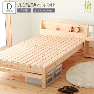  xbh _u D v~AY}bgXt Ђ̂̂xbh 4iK  It RZgt Ђ̂xbh ̂  tAxbh [xbh xbht[ V