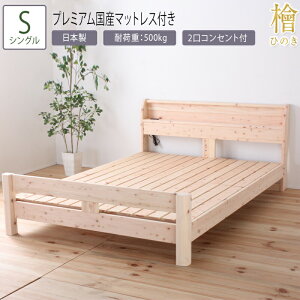  xbh VO S v~AY}bgXt wxbh 2iK  It RZgt Ђ̂xbh ̂  tAxbh [xbh xbht[ Vv